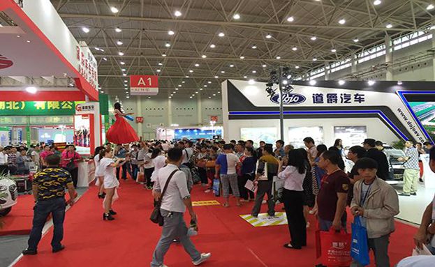 北京展會口譯哪家服務好，需要注意什么