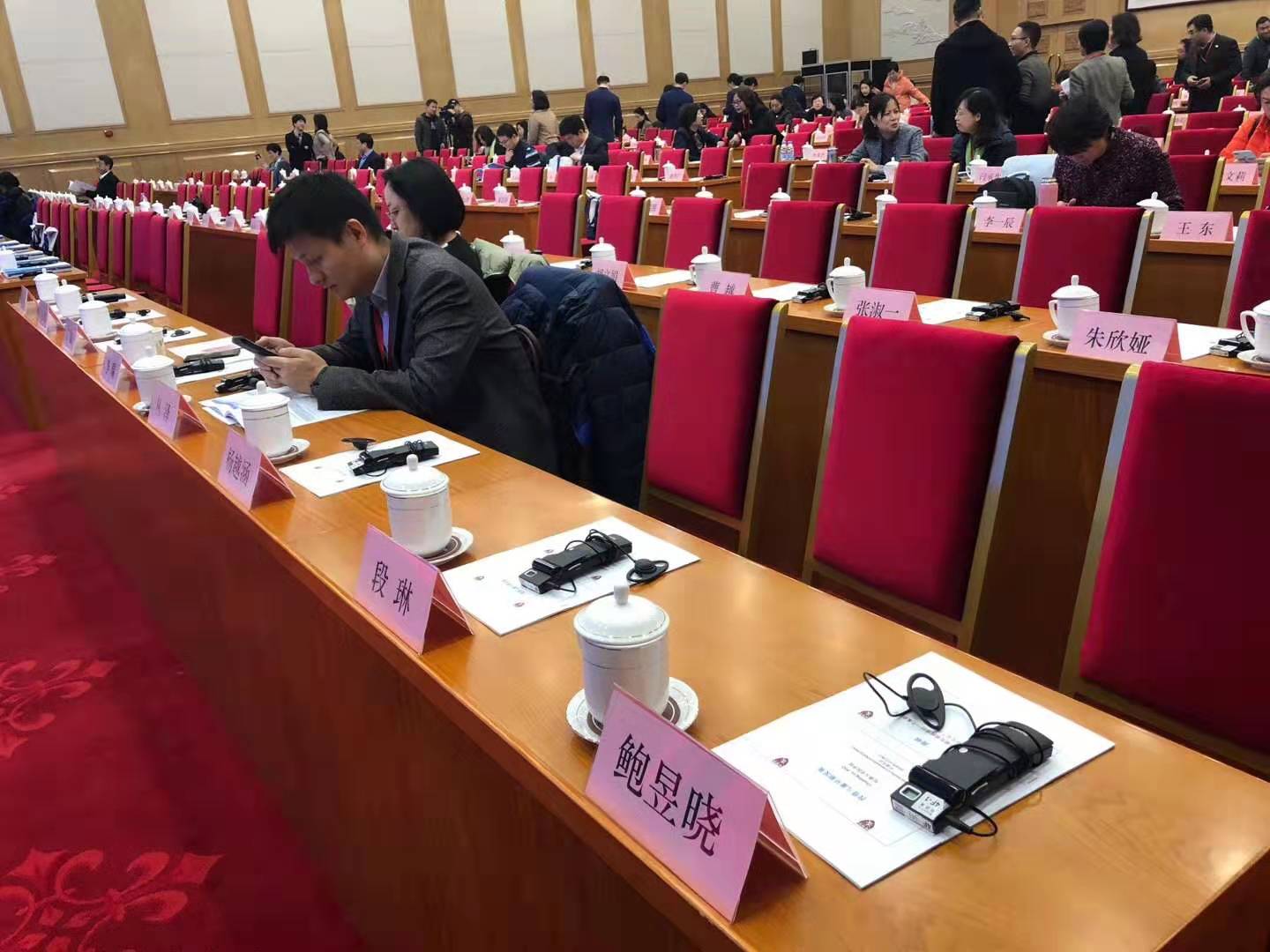同聲傳譯收費(fèi)依據(jù)是什么？英語翻譯如何收費(fèi)？