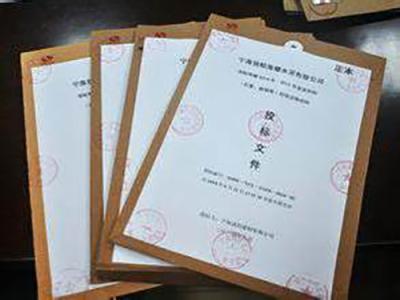 投標(biāo)書的翻譯語種不同，對(duì)價(jià)格有什么影響？
