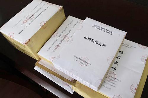 標(biāo)書翻譯公司報(bào)價(jià)在哪看？哪個(gè)公司收費(fèi)低？