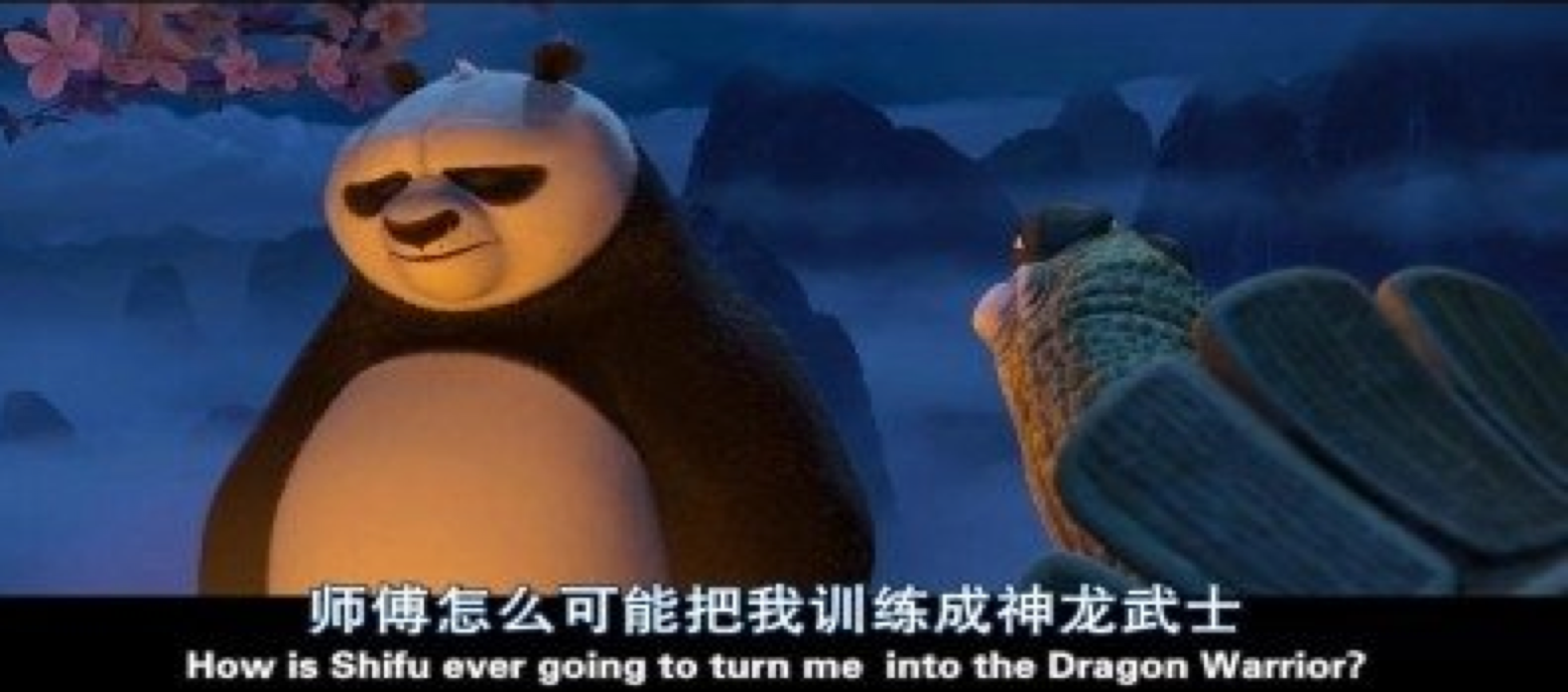 英語(yǔ)字幕翻譯怎么收費(fèi)？
