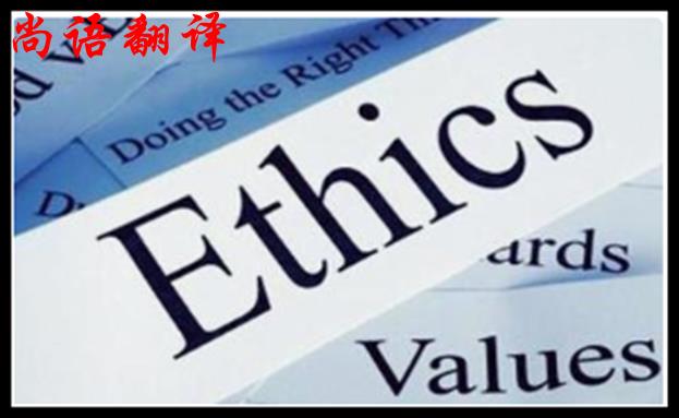 筆譯資料翻譯質量如何保證，有哪些重點