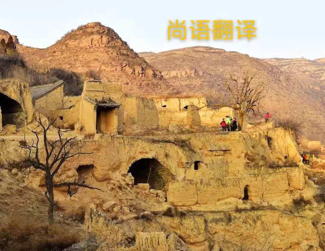 如何做到快速人工方言翻譯？——正規翻譯公司