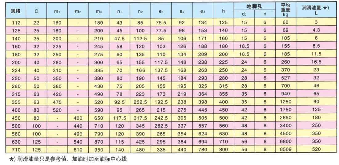 圖片12.jpg