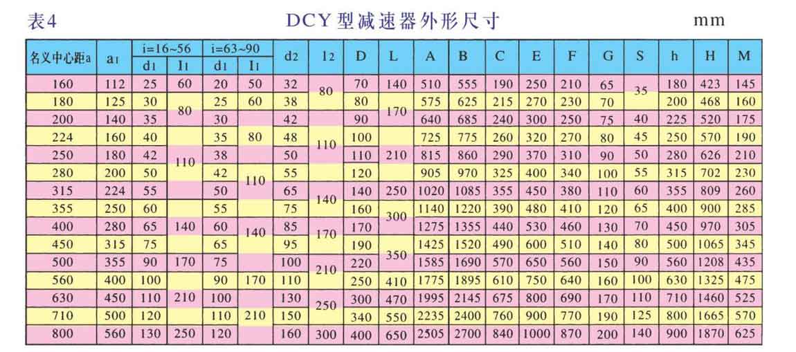 圖片20.jpg