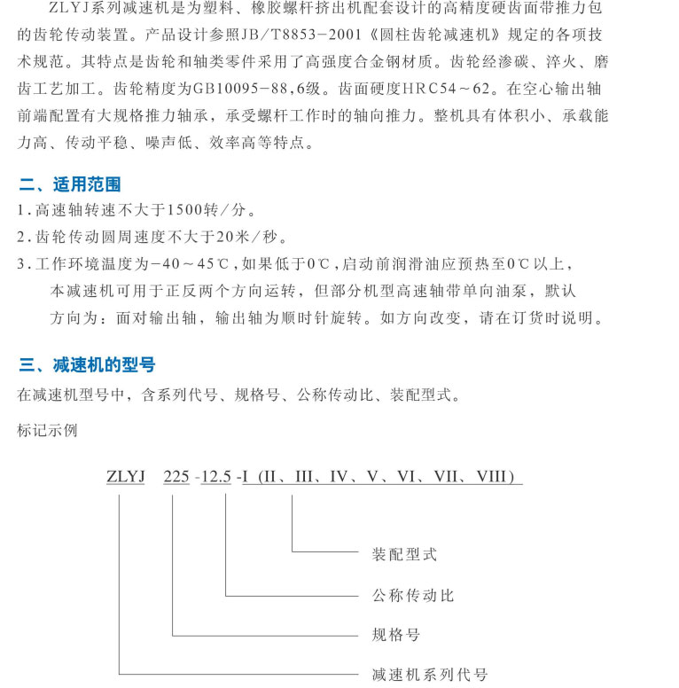 微信圖片_20200420084953.jpg