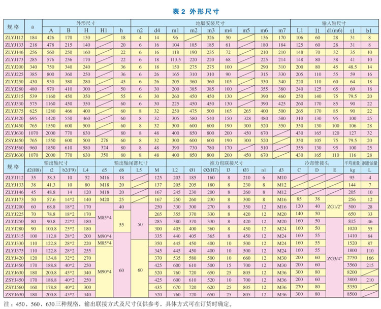微信圖片_20200420085000.jpg
